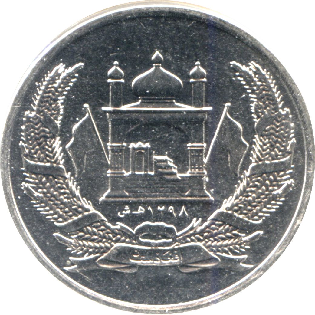 (2005-1384) 2 Af ١٣٨۴ MS