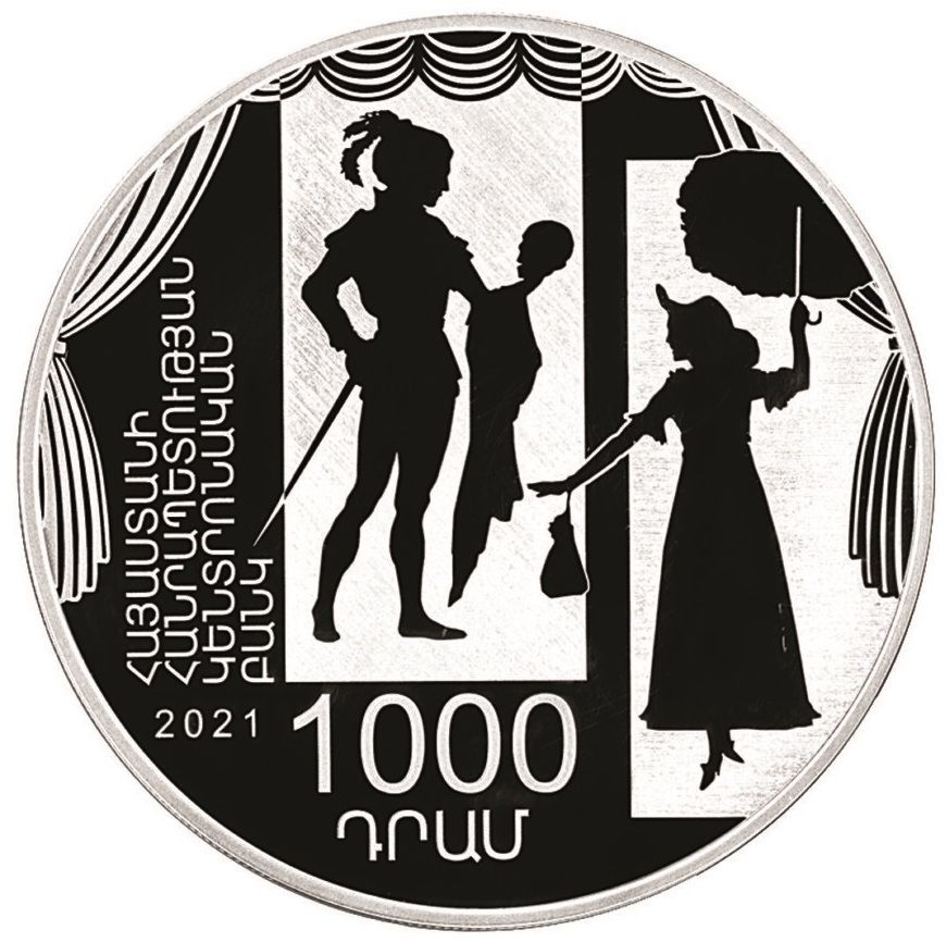 2021 1000 Dr Proof PR