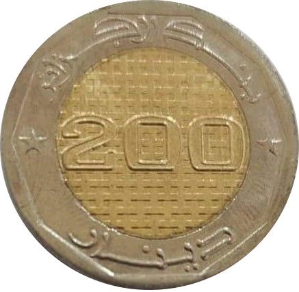 (2022-1443) 200 Di MS