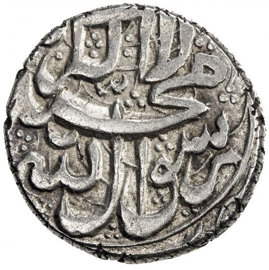 (1851-1267) 1 Ru Herat MS