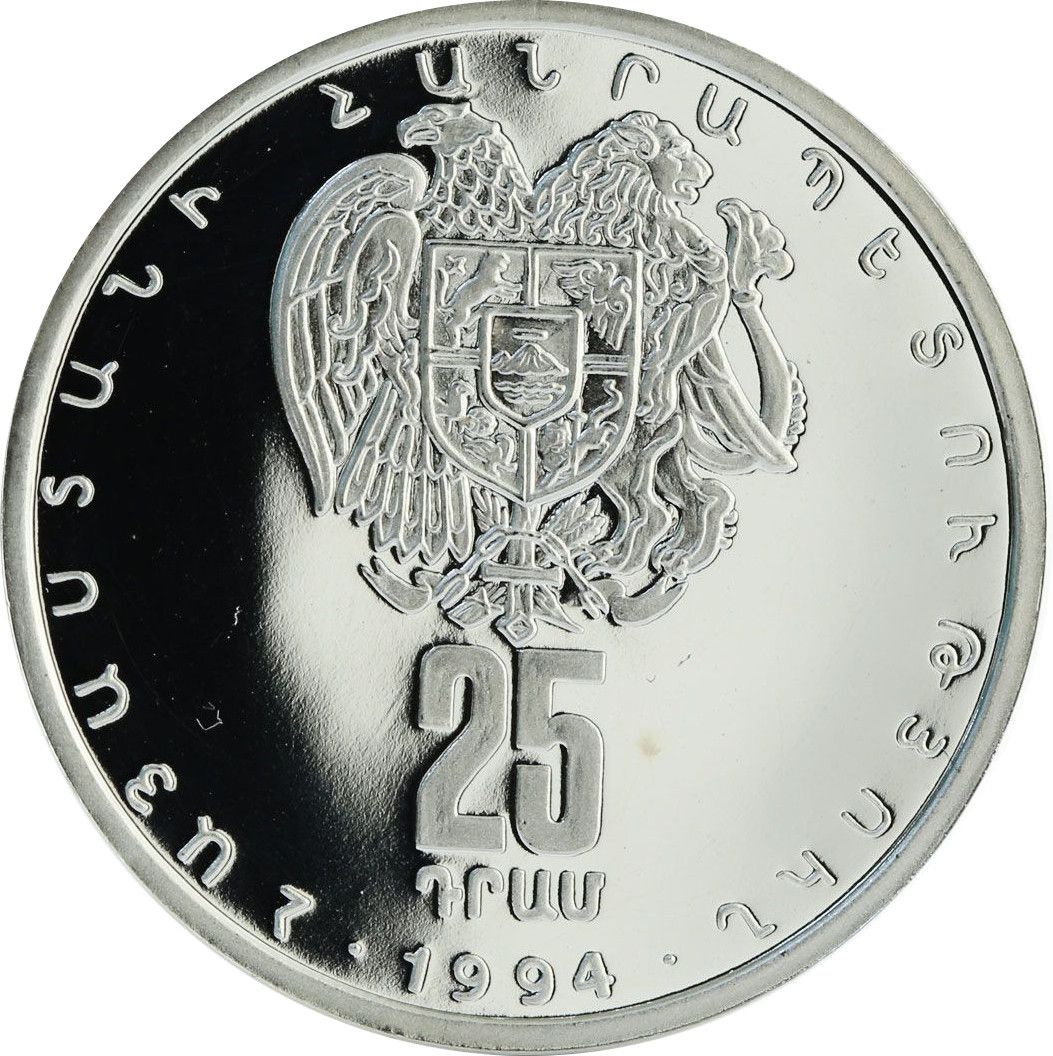 1994 25 Dr Proof PR