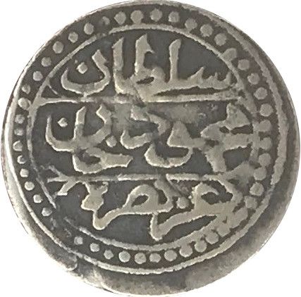 (1814-1229)  ⅛ Bu ١٢٢٩ MS