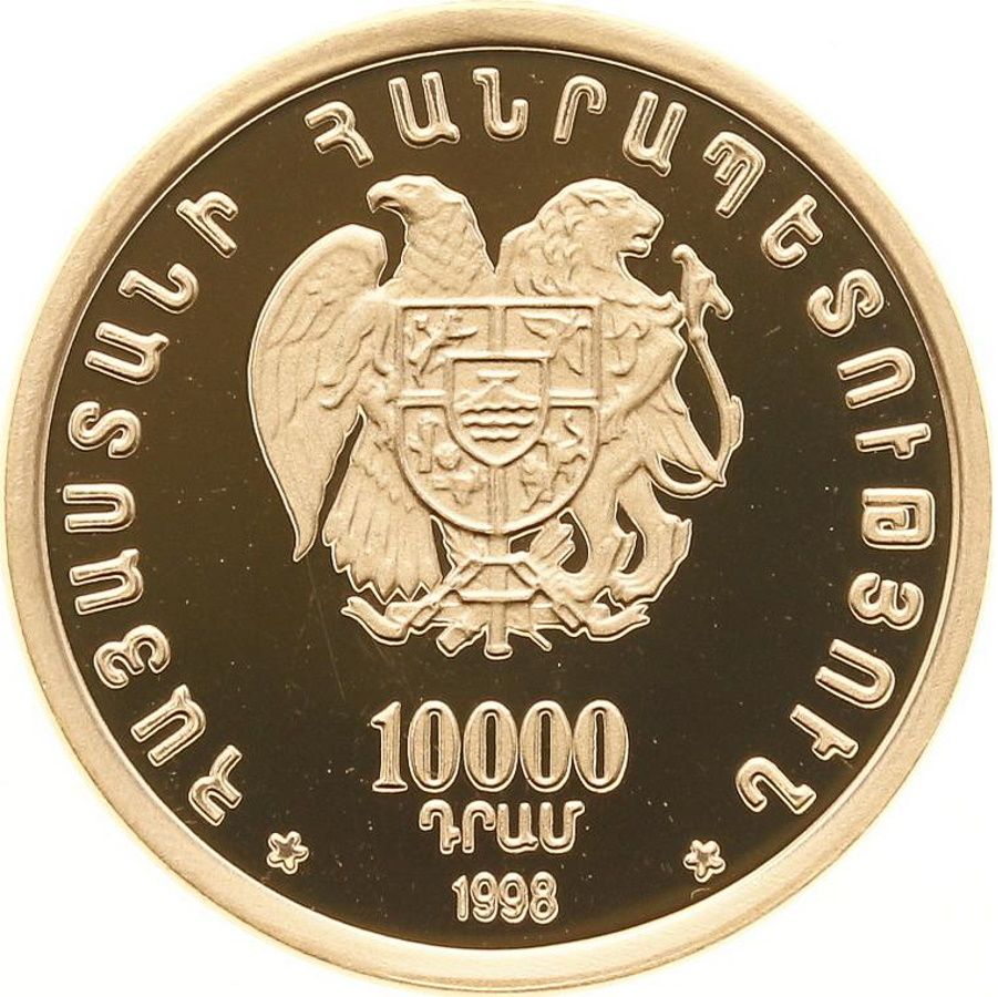 1998 10 000 Dr Proof PR