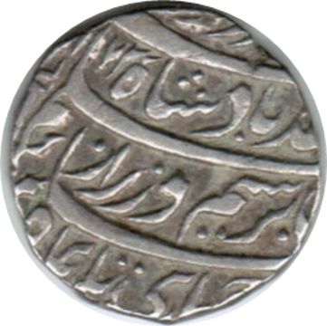 (1760-1173) 1 Ru RY 14 (1760 CE); Sword Mark MS