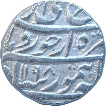 (1790-1204) 1 Ru MS