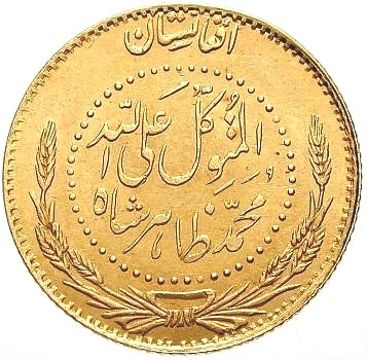 (1934-1313) 1 Ti ۱۳۱۳ MS