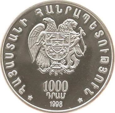 1998 1000 Dr Proof PR