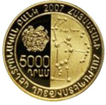 2007 5000 Dr MS