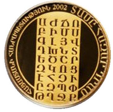 2002 10 000 Dr JSC MS