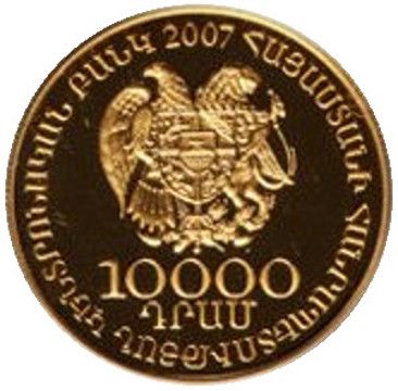 2007 10000 Dr MS