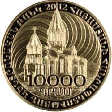 2012 10000 Dr Proof PR