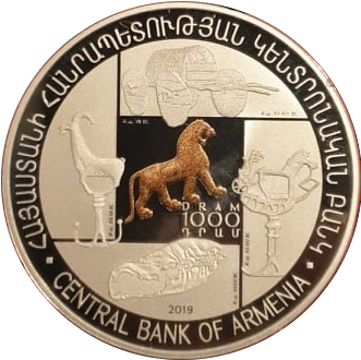 2019 1000 Dr Proof PR