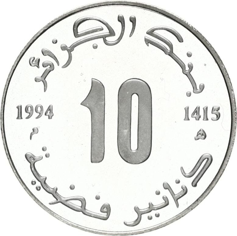 (1994-1415) 10 Di MS