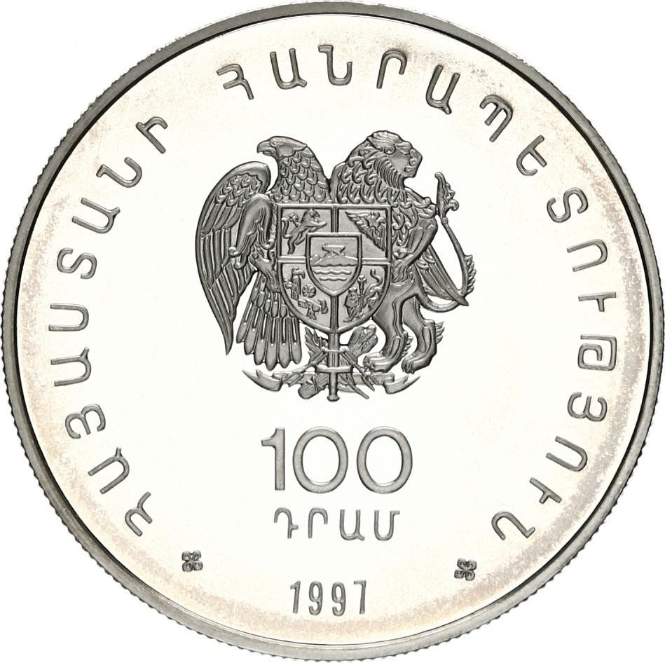 1997 100 Dr Proof PR