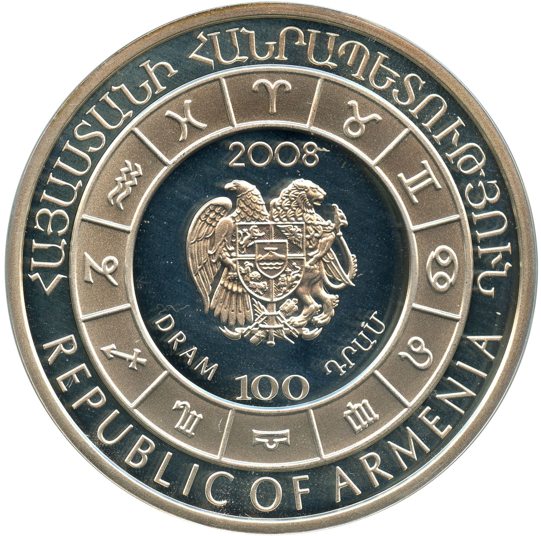 2008 100 Dr Proof PR