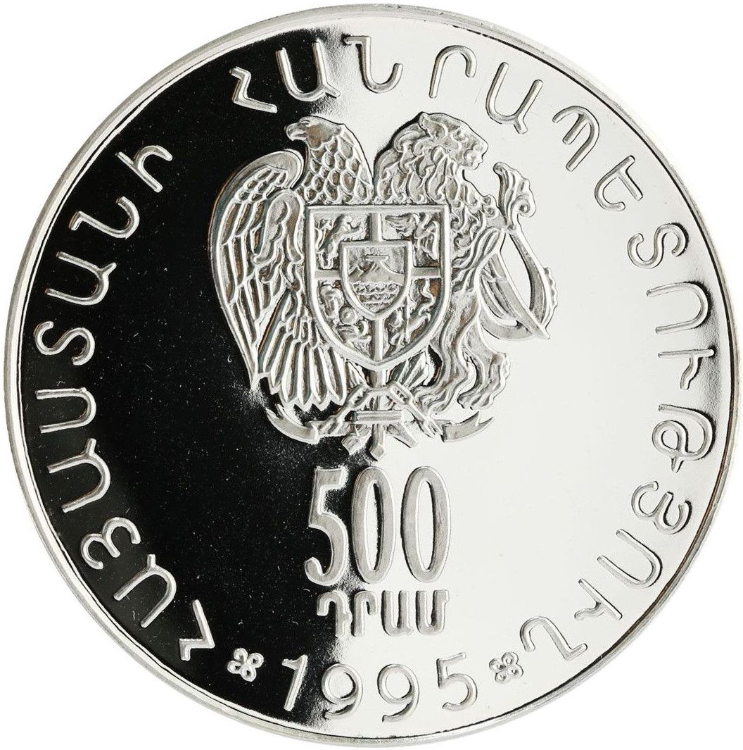 1995 500 Dr Proof PR