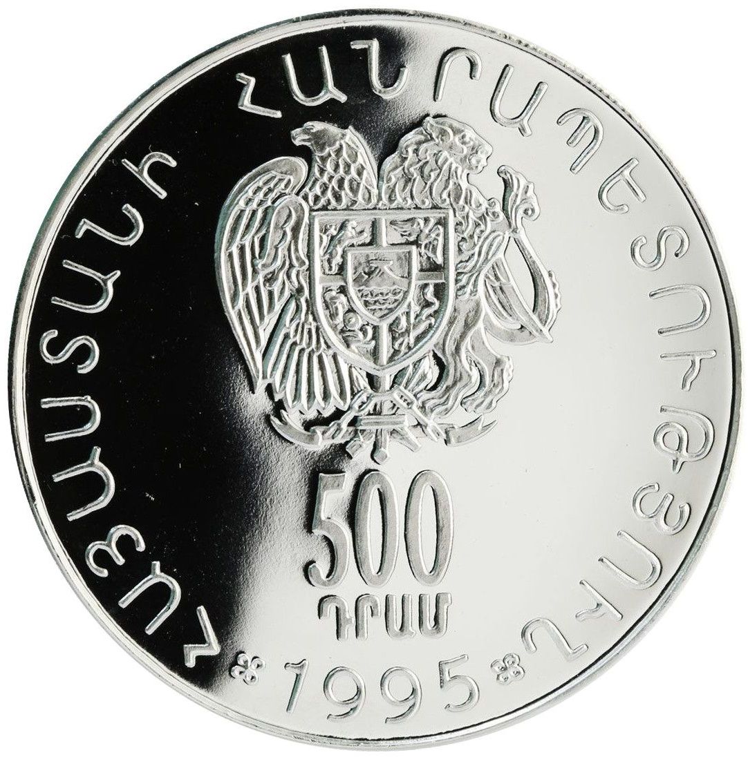 1995 500 Dr Proof PR