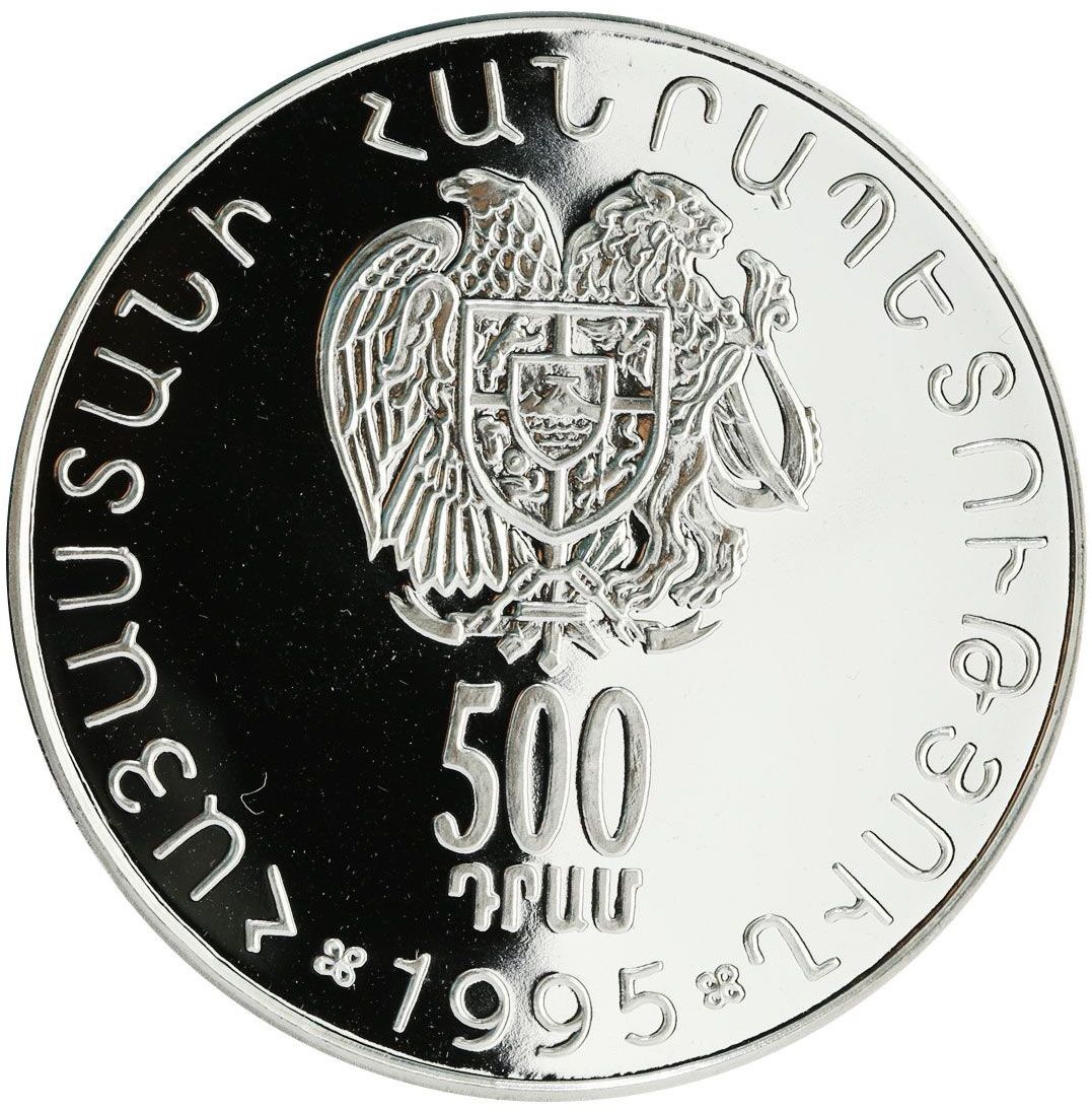 1995 500 Dr Proof PR