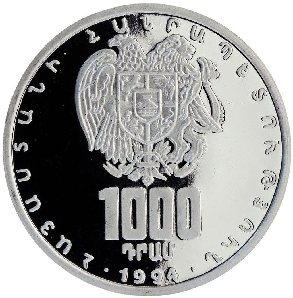 1994 1000 Dr Proof PR