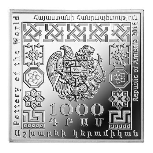 2018 1000 Dr Proof PR