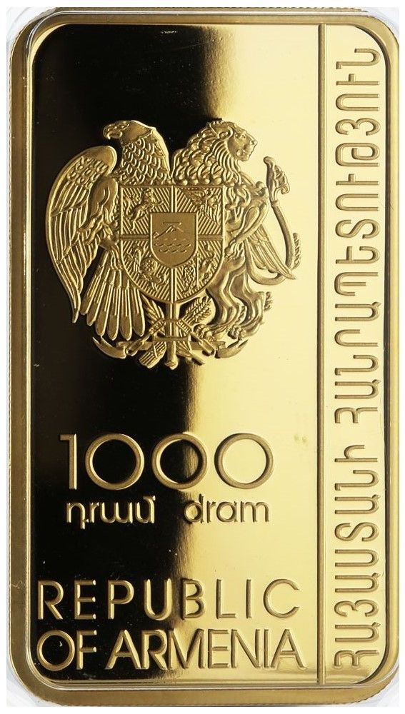 2013 1000 Dr Proof PR
