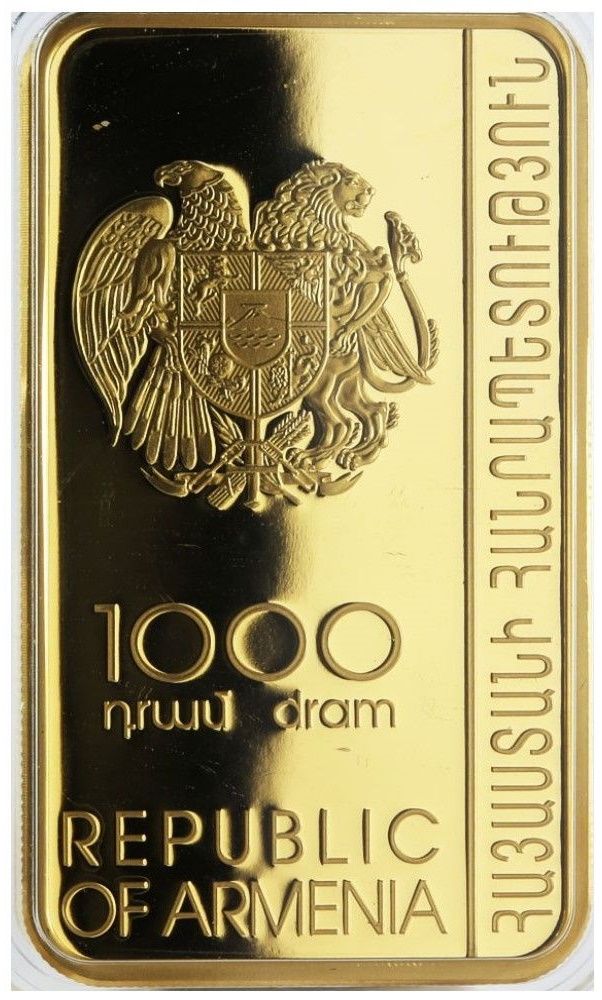 2014 1000 Dr Proof PR