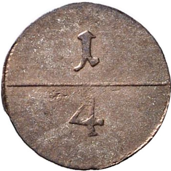 (1799-1213) 1 Ru RY#6 MS