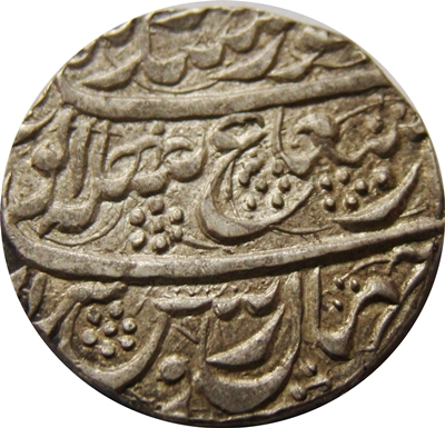 (1830-1245) 1 Ru RY#11 MS