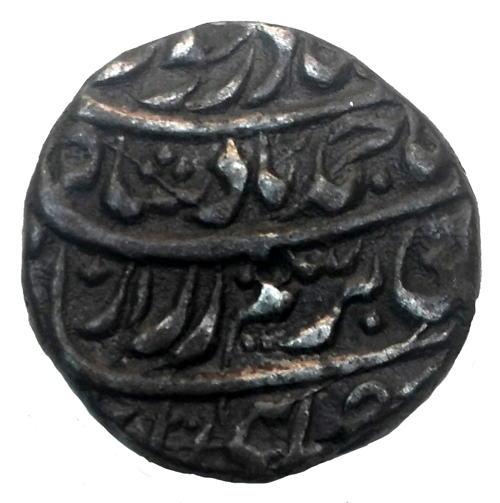 (1773-1186) 1 Ru AH1186//26 (1772) MS