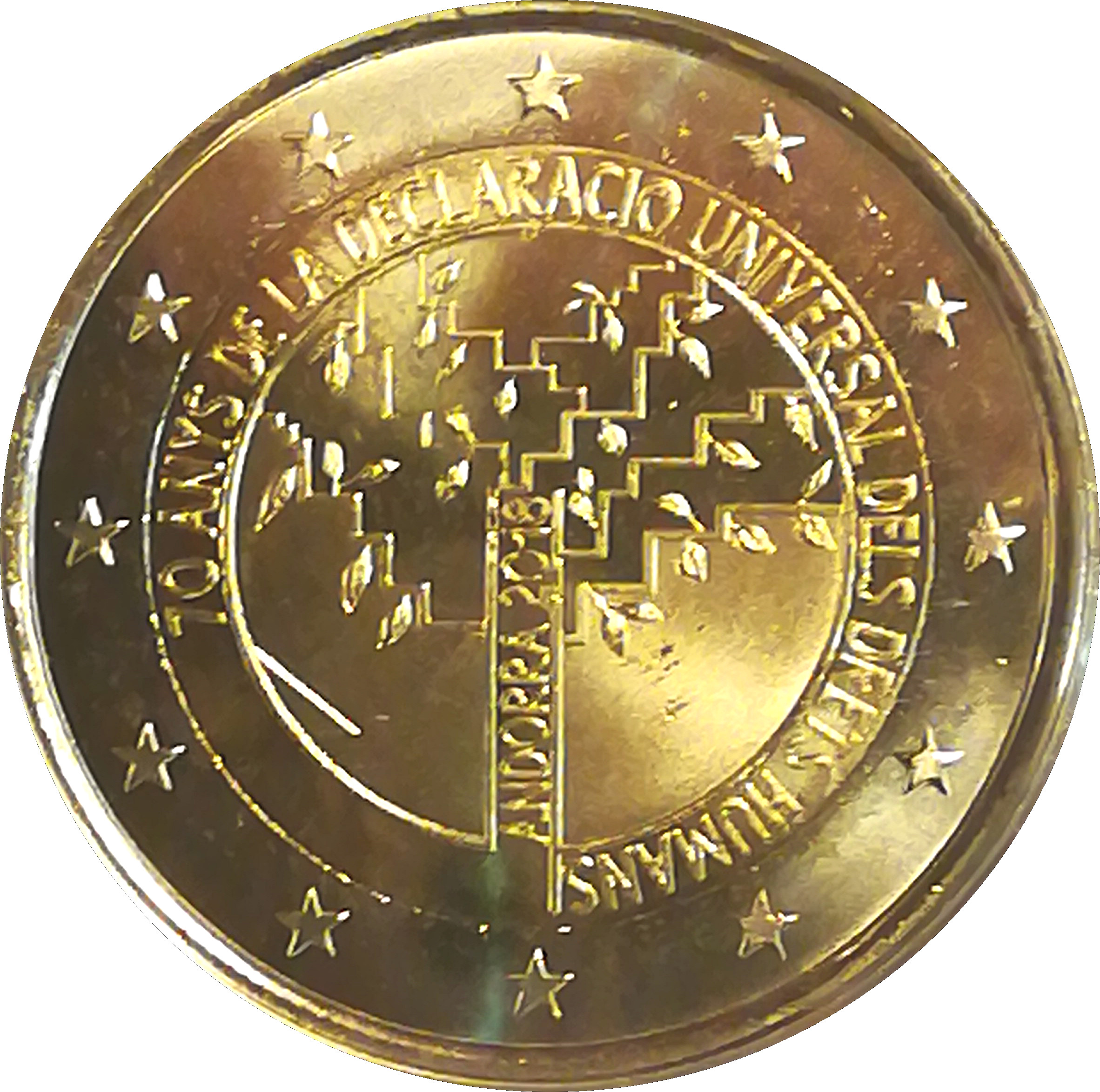 (1900-1317) 1 Pa (fr) Atelier de Kaboul MS