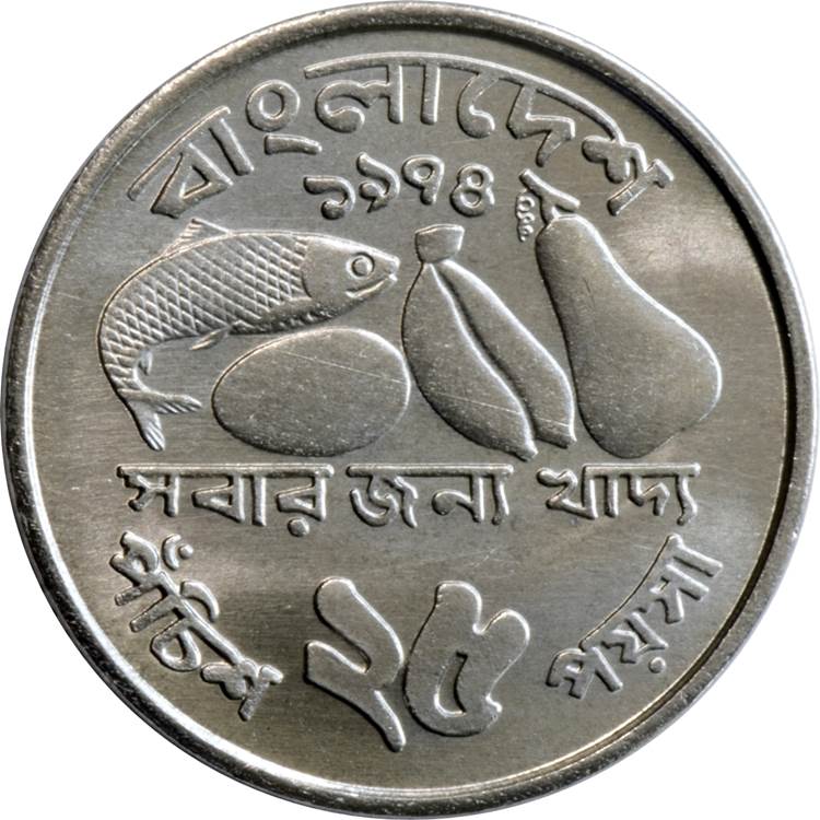 (1983-1403) 25 Fi MS