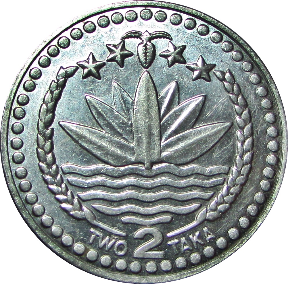 2004 2 Ta ২০০৪ MS