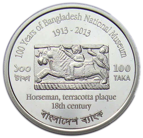 2013 100 Ta Proof PR