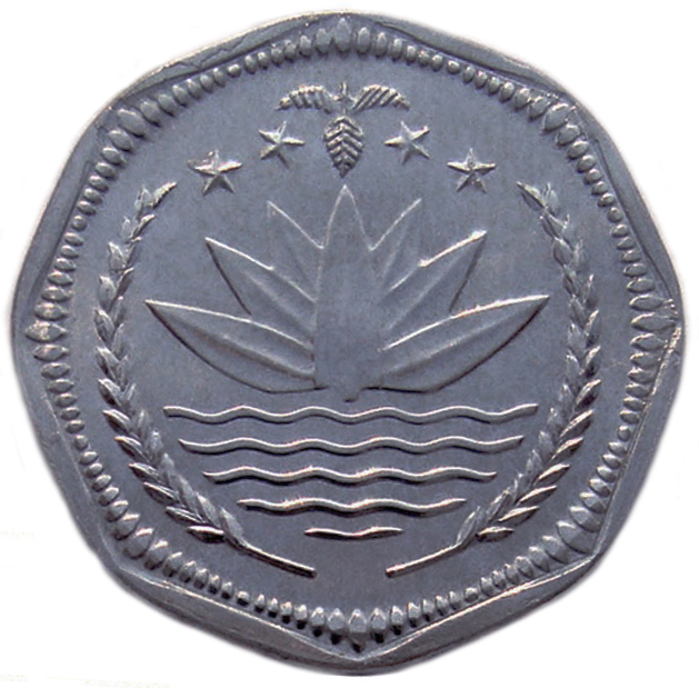 2001 50 Po ২০০১ MS