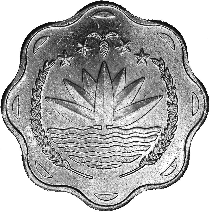 1977 10 Po ১৯৭৭; Royal Canadian Mint MS