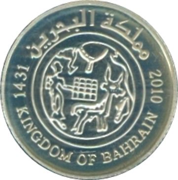 (2010-1431) 25 Fi MS