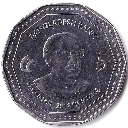 2012 5 Ta Rahapaja Oy, Vantaa, Finland MS