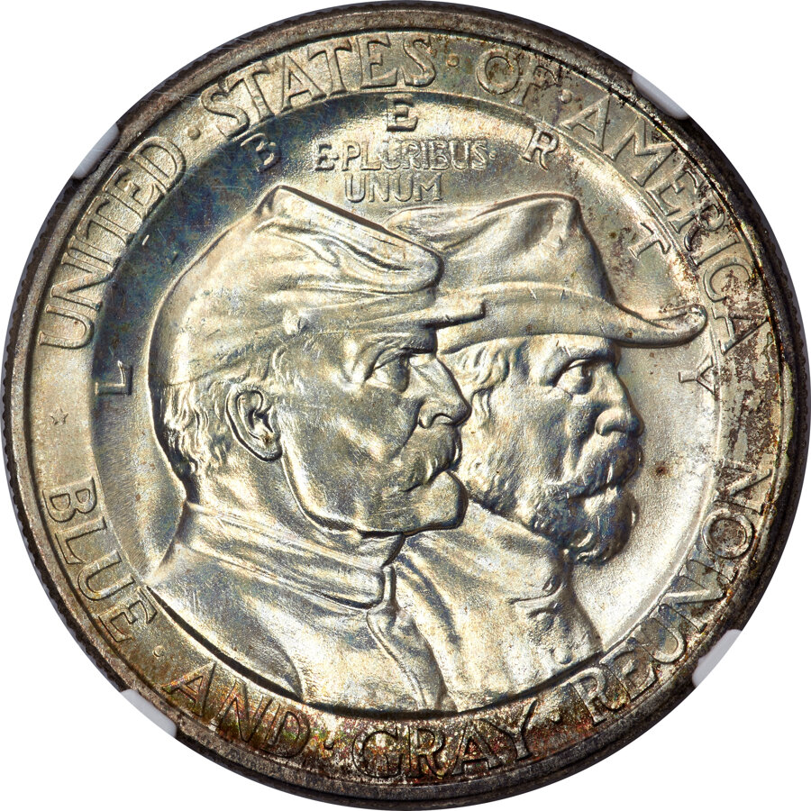 1936 Silver Commemoratives Gettysburg Coin Pricing Guide | The