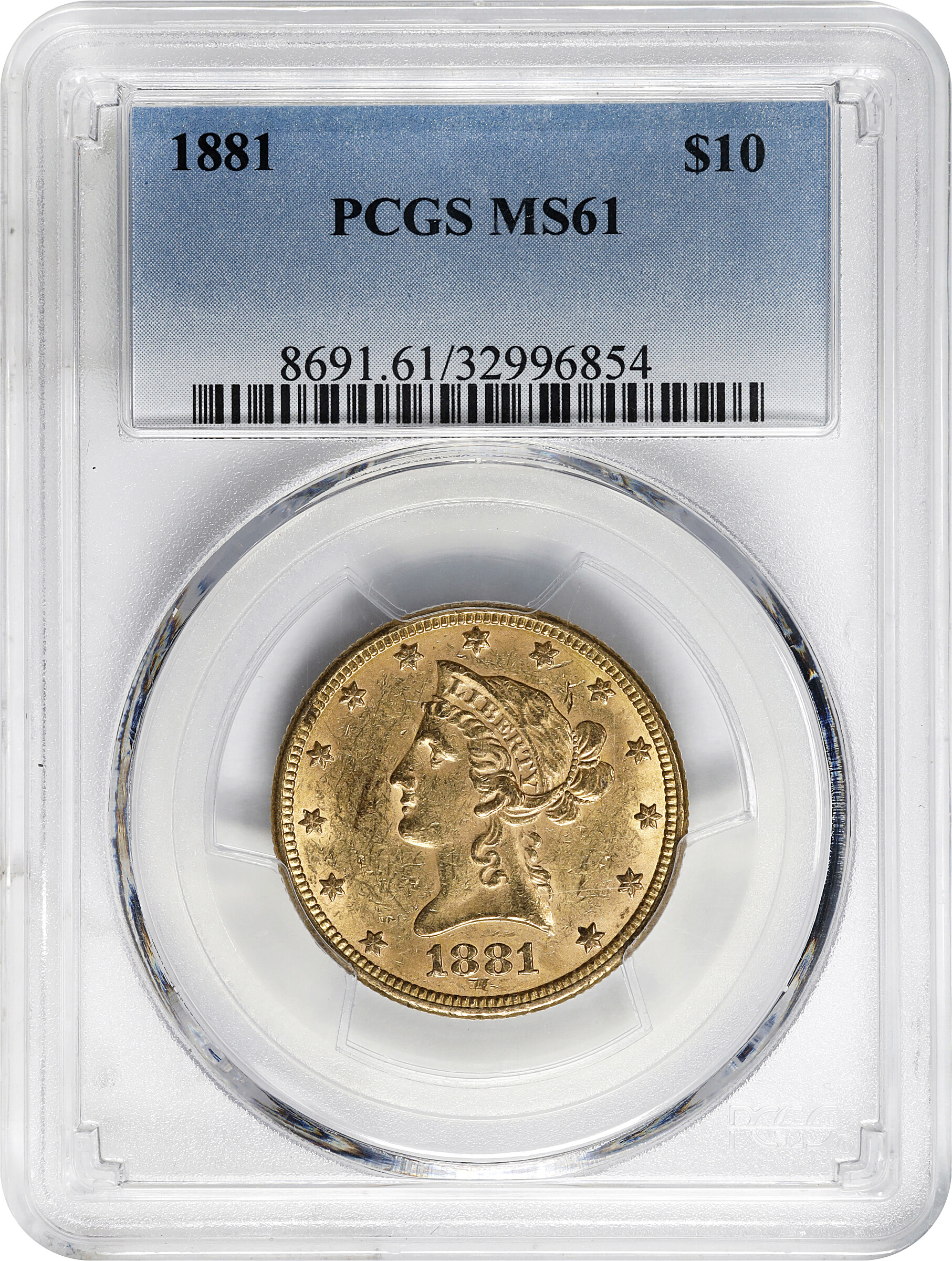 1881 $10 MS61 thumbnail 3