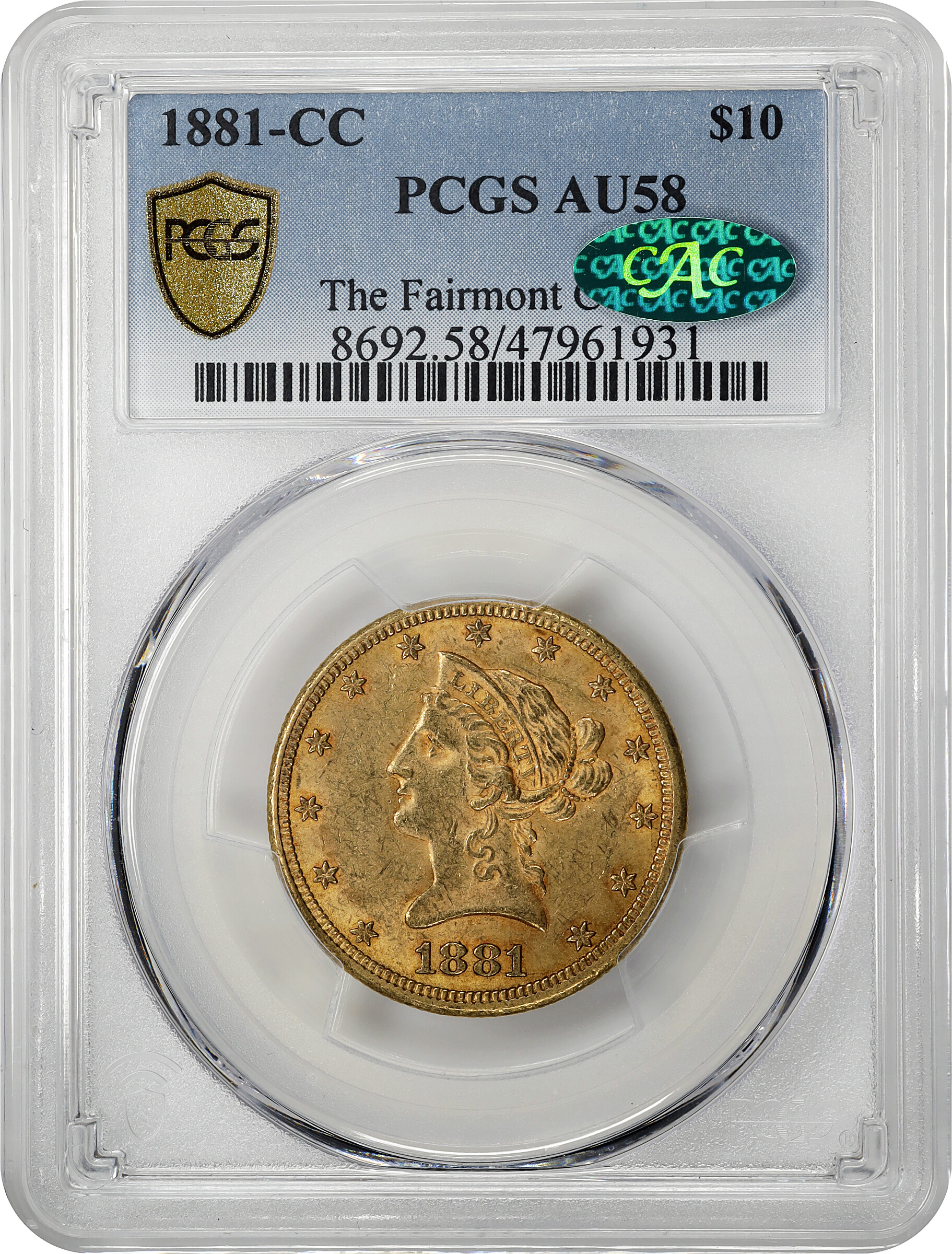 1881-CC $10 AU58 thumbnail 7