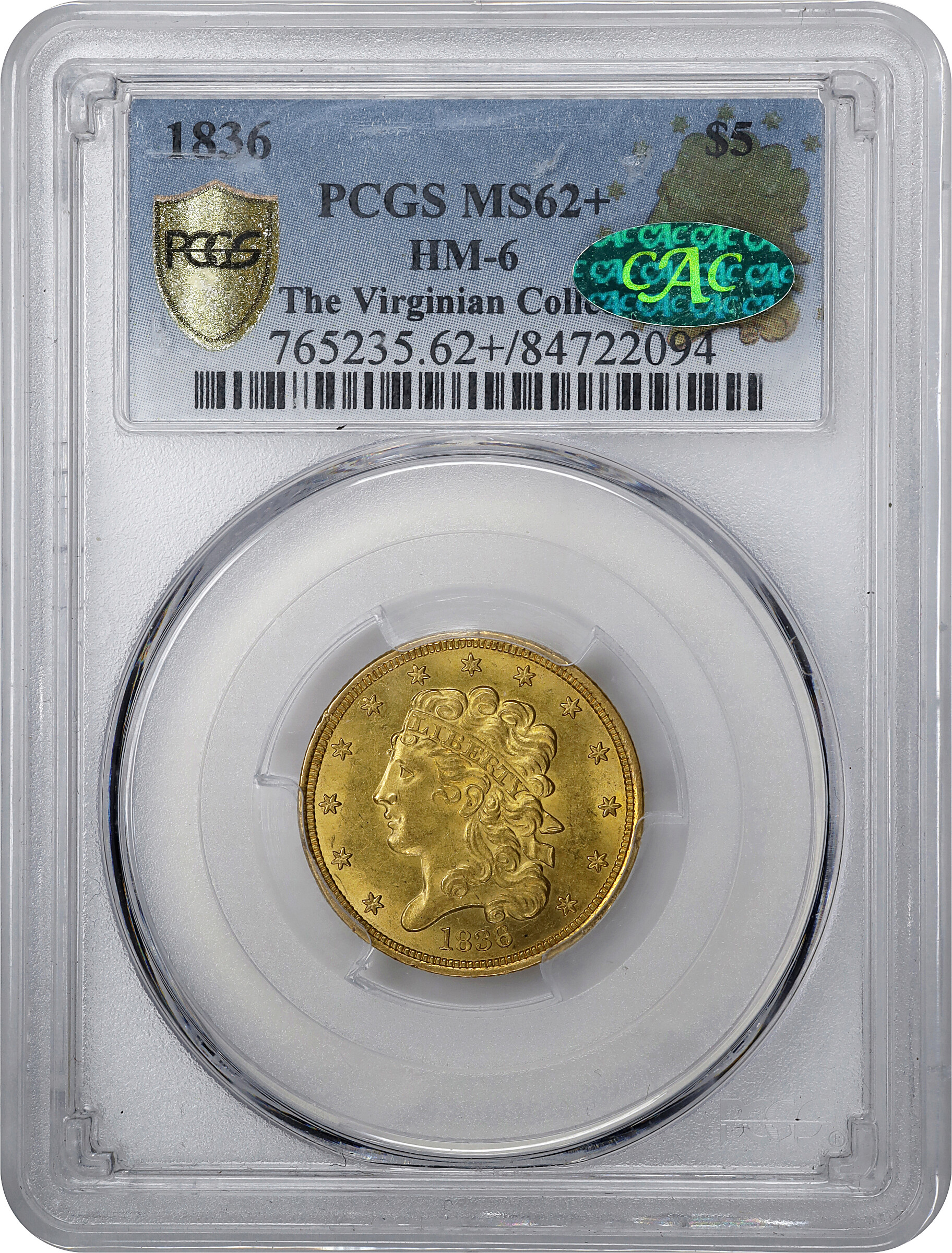 1836 $5  HM-6 AU50 thumbnail 13