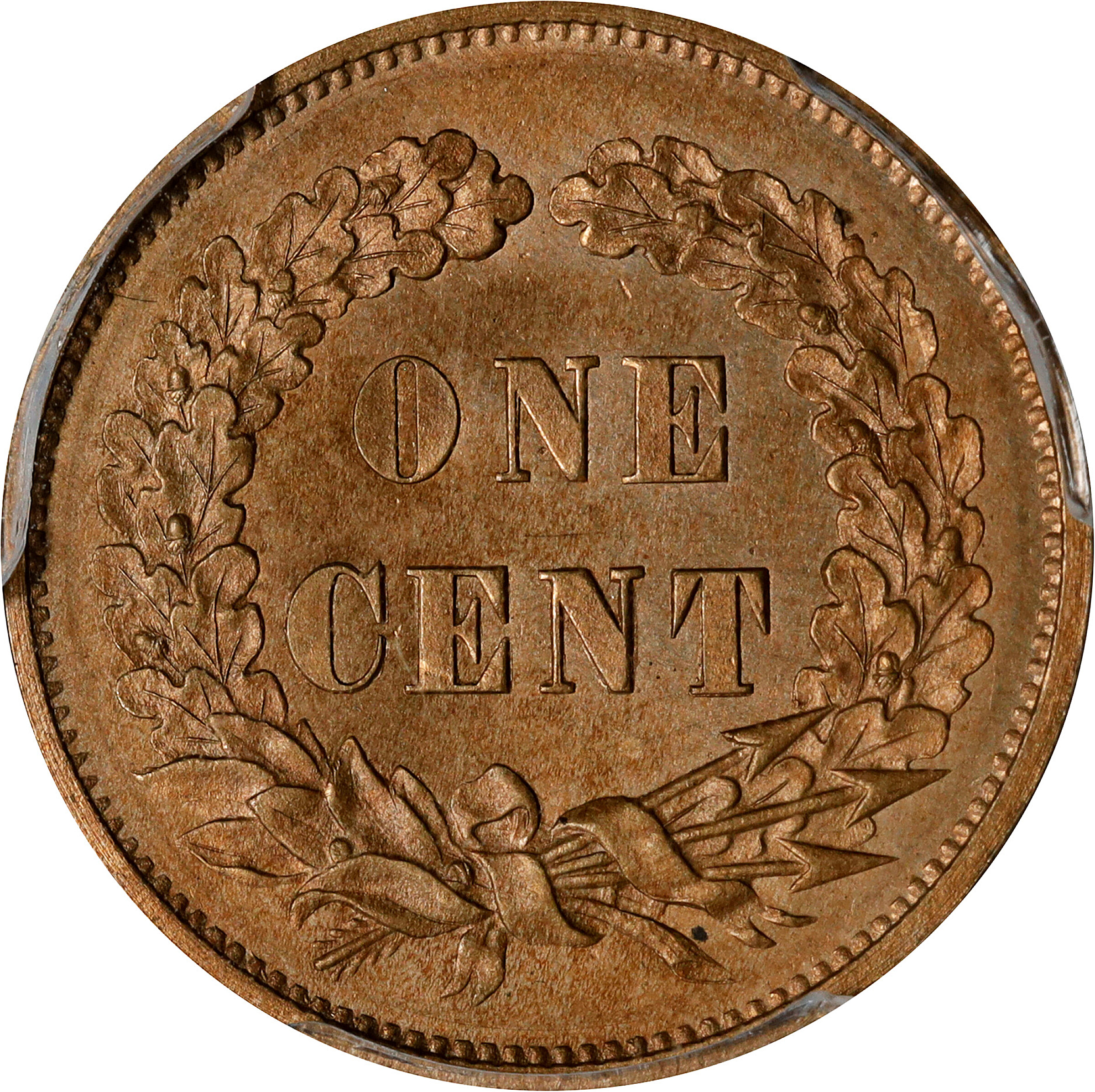 1858 P1c Copper-Nickel, Broad Bust, J-211 PR64 thumbnail 8
