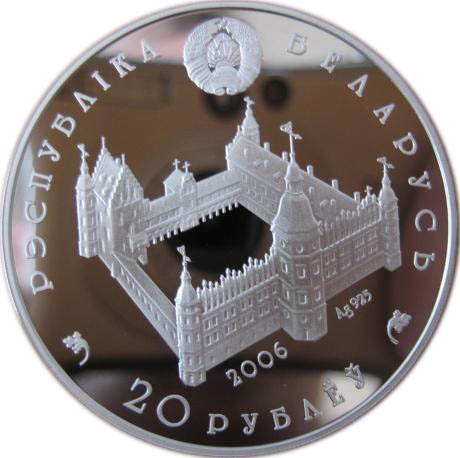 2006 20 Ro Proof PR