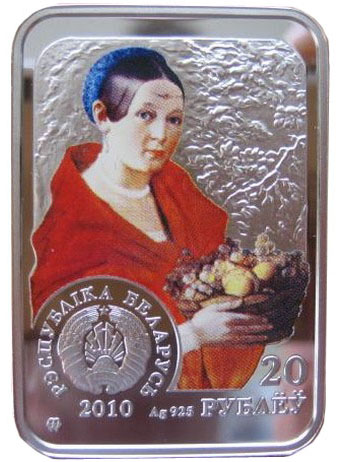 2010 20 Ro Brilliant–uncirculated MS