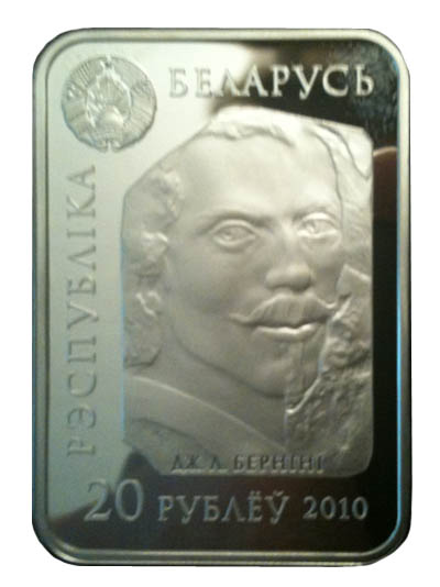 2010 20 Ro Proof PR