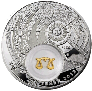 2013 20 Ro Proof PR