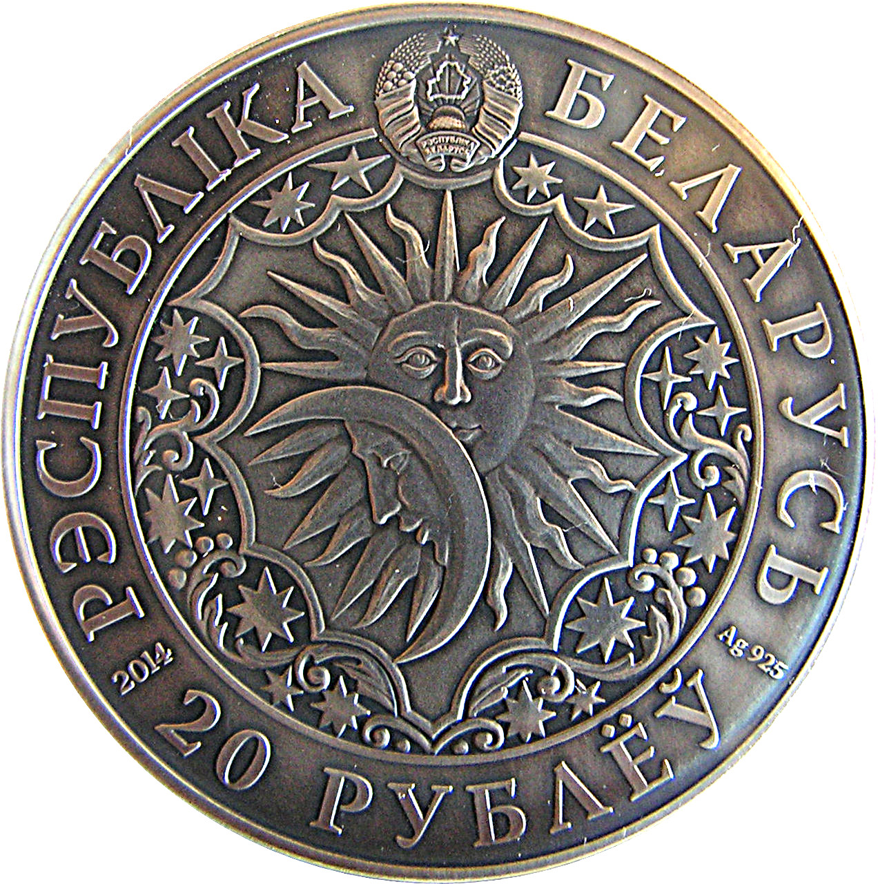 2014 20 Ro Antique finish MS