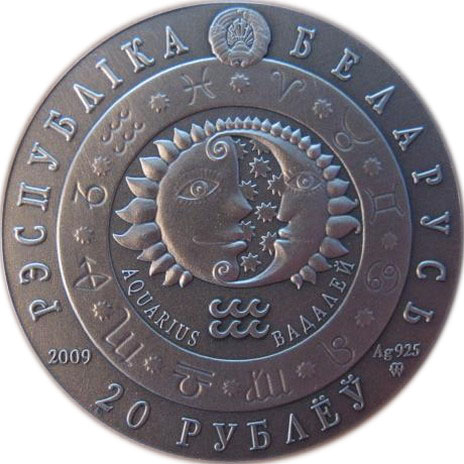 2009 20 Ro Antique finish MS