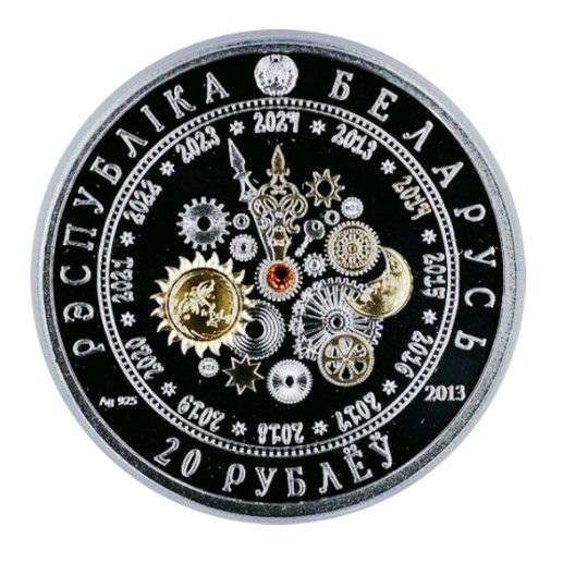 2013 20 Ro Proof-like PR