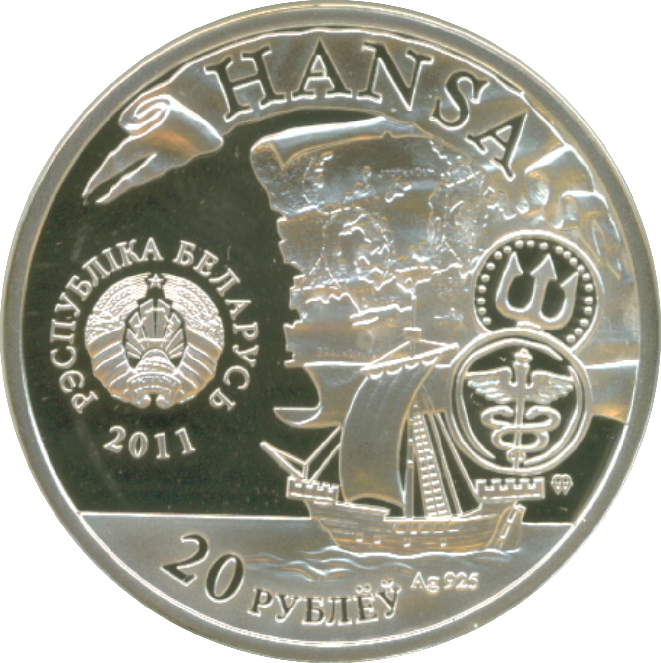2011 20 Ro Proof PR